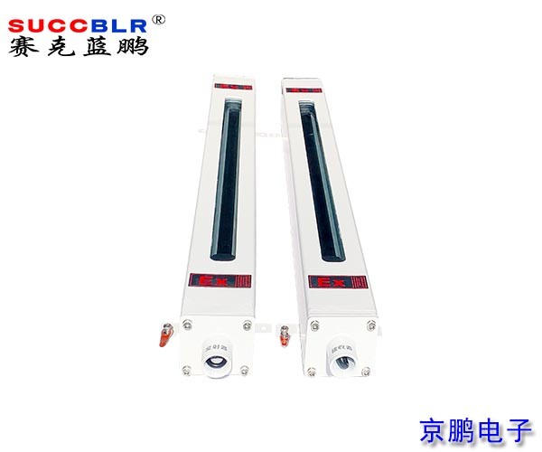 【門(mén)禁式定員監(jiān)控系統(tǒng)設(shè)備廠(chǎng)家】賽克藍(lán)鵬SUCCBLR防爆紅外對(duì)射探測(cè)器SL-B-QJ2